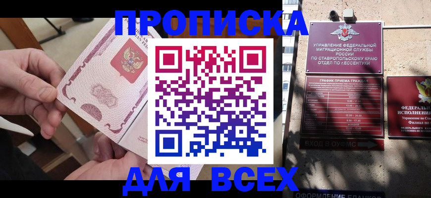форма 3 в Собинке